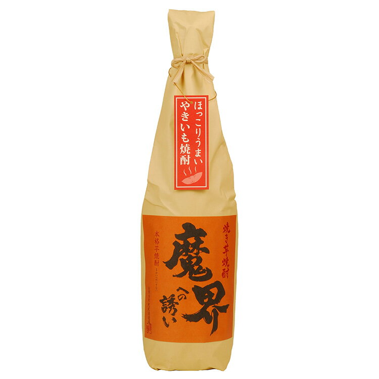 九州 ギフト 2025　光武酒造場焼き芋焼酎　魔界への誘い(25度/1800ml)【佐賀県】【常温】
