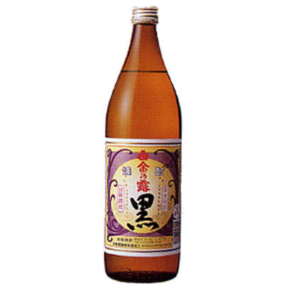 九州 ギフト 2024　白金酒造　本格芋焼酎　白金乃露・黒（25度/900ml）J22Z03【常温】