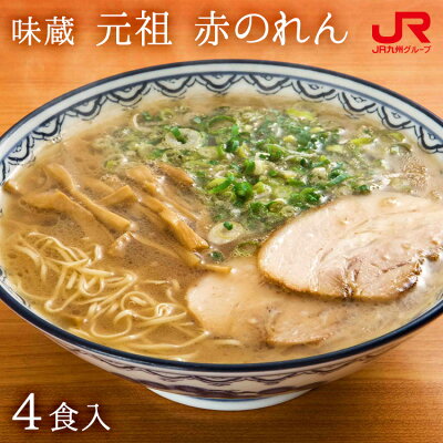 節ちゃんラーメン