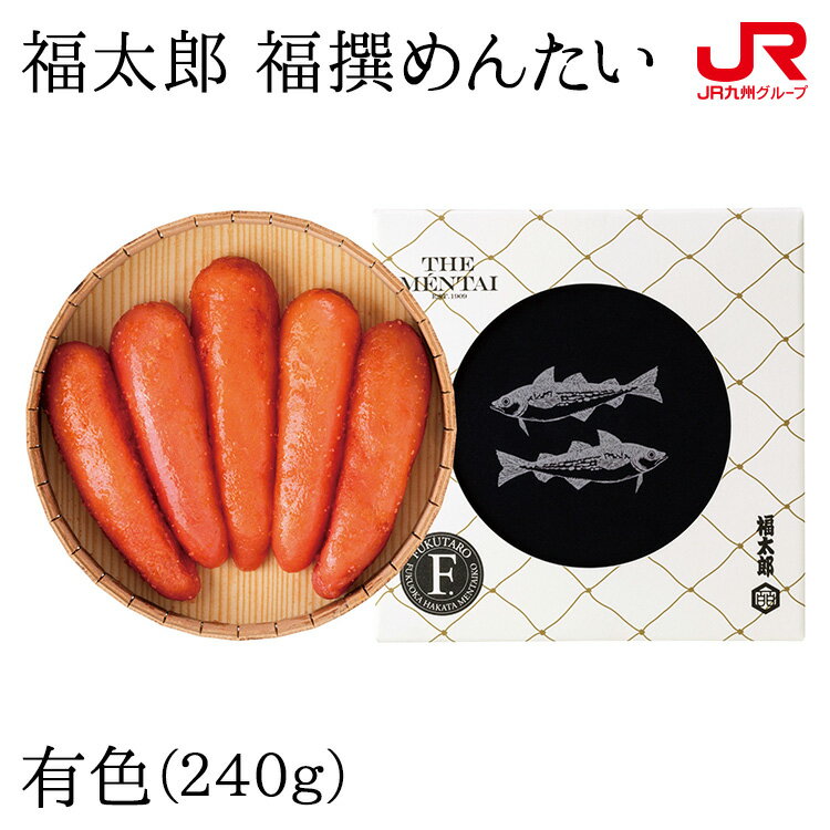 彣 ե 2024ʡϺʡ󤿤 ͭ240g ʡڻ ¿ڻ ¿̾ʪ £ʪ ڻ ʡ  渵 Ϸ  ץ쥼I46Z55 ¢