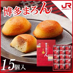 博多駅のお土産はマイング スイーツ通りのランキング 博多駅と福岡のグルメ 食事 ランチ お土産ランキング 博多駅のお土産はマイング スイーツ通りのランキング 博多駅と福岡のグルメ 食事 ランチ お土産ランキング