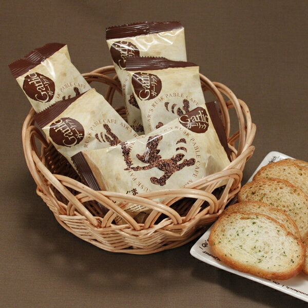 九州 ギフト 2023　あいらぐまラスク詰合せ　【ガーリック＆ガーリック】（2枚×20袋） イケダパン　I82Q05【常温】のサムネイル