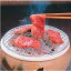 お歳暮 ギフト 2020 鹿児島といえば黒毛和牛!萬天屋 黒毛和牛焼肉詰合せ(500g)【送料無料】【鹿児島県産】【鹿児島土産】I79W02【冷凍】