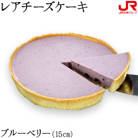 賢い人のお得な冷凍 チーズケーキ通販を支援する携帯サイト 賢い人のお得な冷凍 チーズケーキ通販を支援する携帯サイト