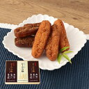 九州 ギフト 2025 フジバンビ 黒糖と阿蘇ジャージー牛乳ドーナツ棒(大) n192 熊本 お中元 御中元 お歳暮 御歳暮 父の日 母の日 誕生日 お返し 内...