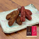 九州 ギフト 2025 フジバンビ 黒糖とあまおう苺ドーナツ棒 51381 熊本 お中元 御中元 お歳暮 御歳暮 父の日 母の日 誕生日 お返し 内祝い 御礼 プチギフト 贈答 土産 取り寄せ 取寄せ グルメ 食べ物 常温