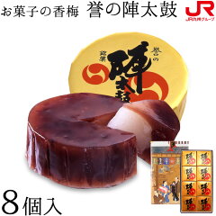 https://thumbnail.image.rakuten.co.jp/@0_mall/jrk-shoji/cabinet/st_kumamoto/jindaiko_8_main.jpg