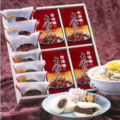 長崎ちゃんぽん発祥の店！四海樓　麺点餐5（RCT-5）具入り長崎ちゃんぽんと角煮まんじゅうのセット