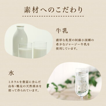 由布院 花麹菊家 ゆふいん創作菓子 新ぷりんどら・抹茶ぷりんどら詰合せ 12個入 ヒルナンデスで石丸謙二郎さんがおすすめ ギフト 大分 由布院土産 贈り物 お土産 大分県 お取り寄せ 母の日 父の日 御中元 敬老の日 御歳暮 プレゼント I19Z65 冷凍