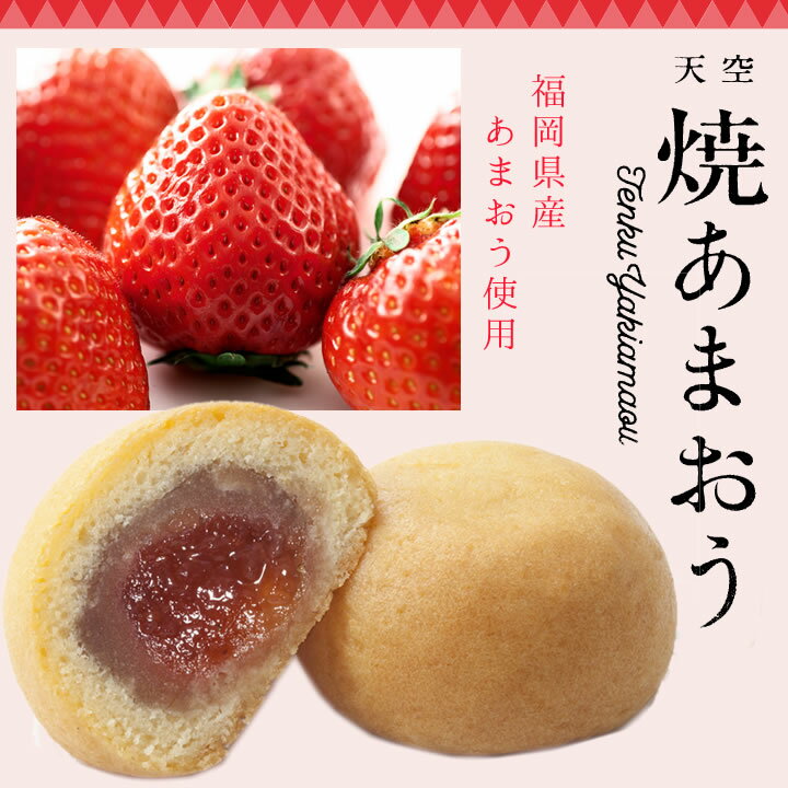 ƲȡŷƤޤ