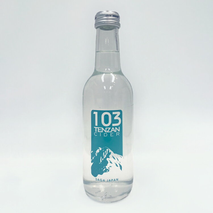 九州 ギフト 2025　友桝飲料　103サイダー（24本入）（佐賀県ご当地サイダー）天然ソーダ　すだちソー..