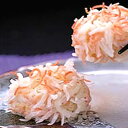 呼子で生まれた名物「かに」しゅうまい 唐津・木屋【佐賀】