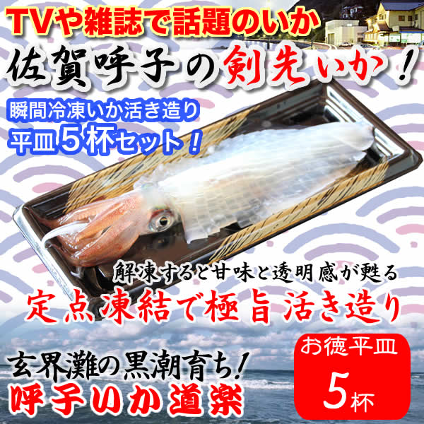 6時間で覚える亀梨くん絶対攻略マニュアル