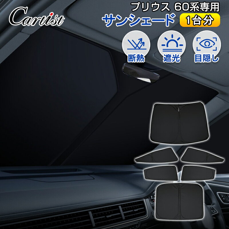 car673_01.jpg
