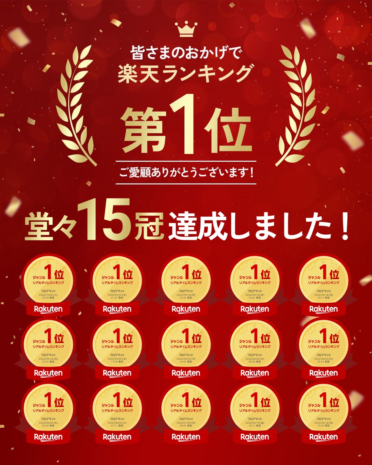 ＼9日迄・限定5％OFF＋P2倍／【楽天1位】【2026年9型に対応】Cartist トヨタ ハイ...