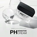  PH センシティブクリーム (すべての肌) PH SENSITIVE CREAM 50ml スキンケア ツボクサエキス シカ 弱酸性クリーム 保湿 水分 敏感 化粧品 韓国コスメ PHクリーム 保湿クリーム フェイスクリーム