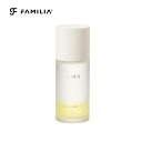 RMK アールエムケー W トリートメント オイル 50ml
