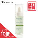 【エントリーでP10倍★】CHRISTINA (クリスティーナ) アブソリュート デトックスセラム 30ml