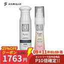 【25%OFFクーポン&エントリーでP10倍★】PH CARE BLUE+ 薬用 デリケートゾーン ソープ VIO 美白 美容液 セット販売 生理時の 臭い 対策に 黒ずみ ケア 消臭 VIO アミノ酸 保湿 デリケートゾーンの臭い 150ml 60ml