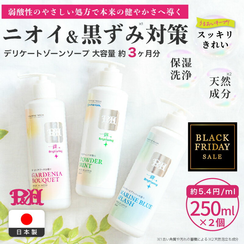 【P10倍&クーポン利用で30%OFF!!】【2