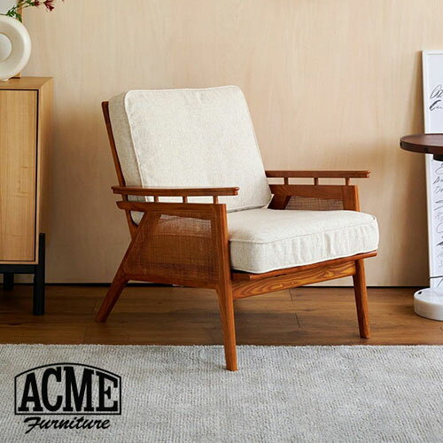 journal standard FurnitureのWICKER LOUNGE CHAIR (IV) ウィッカー ラウンジチェア アイボリー チェア イス 椅子 1人掛け 1人用(チェア・椅子)