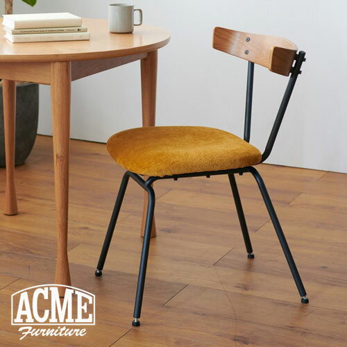journal standard FurnitureのGRANDVIEW CHAIR_3rd(Y24) イエロー グランドビュー チェア 3rd イエロー チェアー いす イス 椅子 リビング ダイニングチェアー リビングチェア グランドビュー チェア 3rd イエロー 椅子 リビング ダイニングチェアー リビングチェア(チェア・椅子)