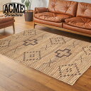 ACME Furniture ABEIBARA RUG 140x200 アクメファニチャー アベイバ ラグ 140x200 ラグ カーペット ラグマット ラグカーペット リビング 絨毯(代引不可)【送料無料】(3)