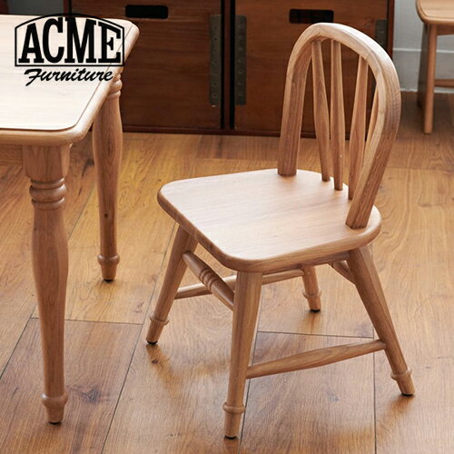 ACME Furniture ADEL Tiny Chair Type 1 アクメファニチャー アデル キッズ チェア タイプ1 チェア チェアー いす イス 椅子 リビング ダイニングチェアー リビングチェア リビングチェアー(代引不可)