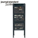 journal standard Furniture ジャーナルスタンダードファニチャー GUIDEL 3DRAWERS CHEST ギデル 3ドロワーズチェスト 幅31.5cm 家具 【送料無料】【ポイント10倍】