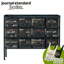 journal standard Furniture ジャーナルスタンダードファニチャー GUIDEL 12DRAWER CHEST WIDE ギデル 12ドロワーチェスト ワイド 幅110cm B00FRZI8MK 家具 【送料無料】【ポイント10倍】