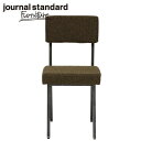 journal standard Furniture ジャーナルスタンダードファニチャー REGENT CHAIR リージェント ダイニングチェア カーキ B00IFS8T3O 家具 【送料無料】