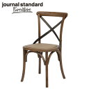 journal standard Furniture ジャーナルスタンダードファニチャー BEACON CHAIR ビーコン チェア 家具 【送料無料】