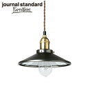journal standard Furniture ジャーナルスタンダードファニチャー PANAMA LAMP パナマランプ 家具 【送料無料】【ポイント10倍】
