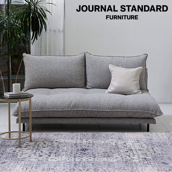journal standard FurnitureのJOURNAL STANDARD FURNITURE  PORTO SOFA Low W1700 Boucle(GRY) ポルトソファ Low W1700 Boucle グレー ローソファ リビング ソファ リビング ソファー(ソファ)