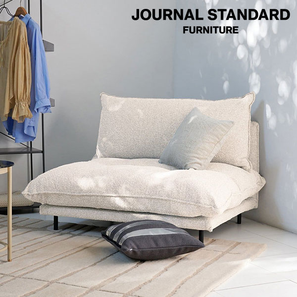 journal standard FurnitureのJOURNAL STANDARD FURNITURE  PORTO SOFA Low W1200 Boucle(I) ポルトソファ Low W1200 Boucle アイボリー ローソファ リビング ソファ アイボリー リビング ソファ ソファー(ソファ)