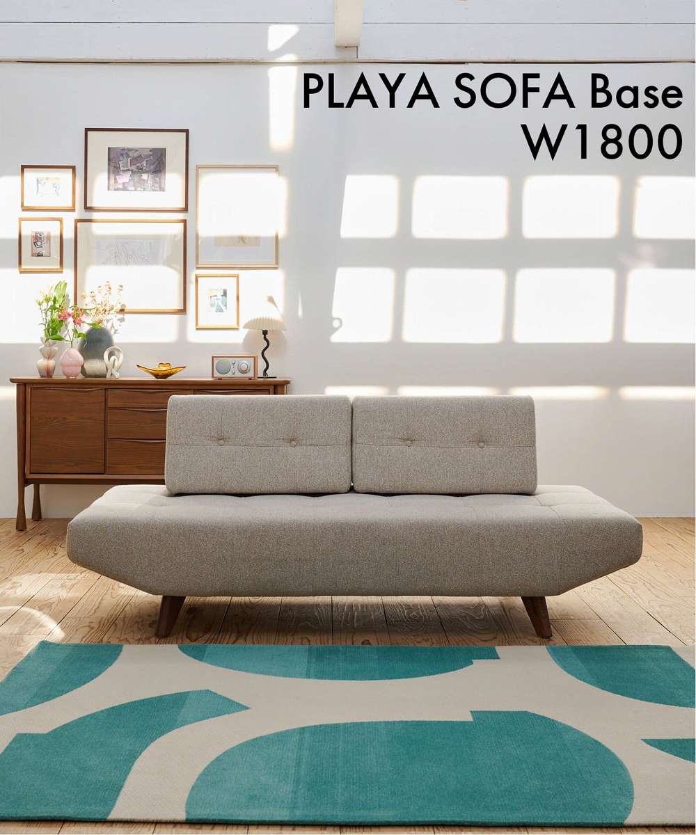 JOURNAL STANDARD FURNITURE  PLAYA SOFA W1800 Base(BE) プラヤソファ W1800 ベース ベージュ アイランドソファ シンプルデザイン 幅180cm ソファ リビング