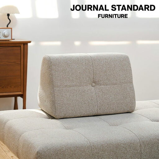 journal standard FurnitureのJOURNAL STANDARD FURNITURE  PLAYA SOFA Back Cushion S(BE) プラヤソファ 背クッション S ベージュ ソファクッション 背もたれ(ソファ)