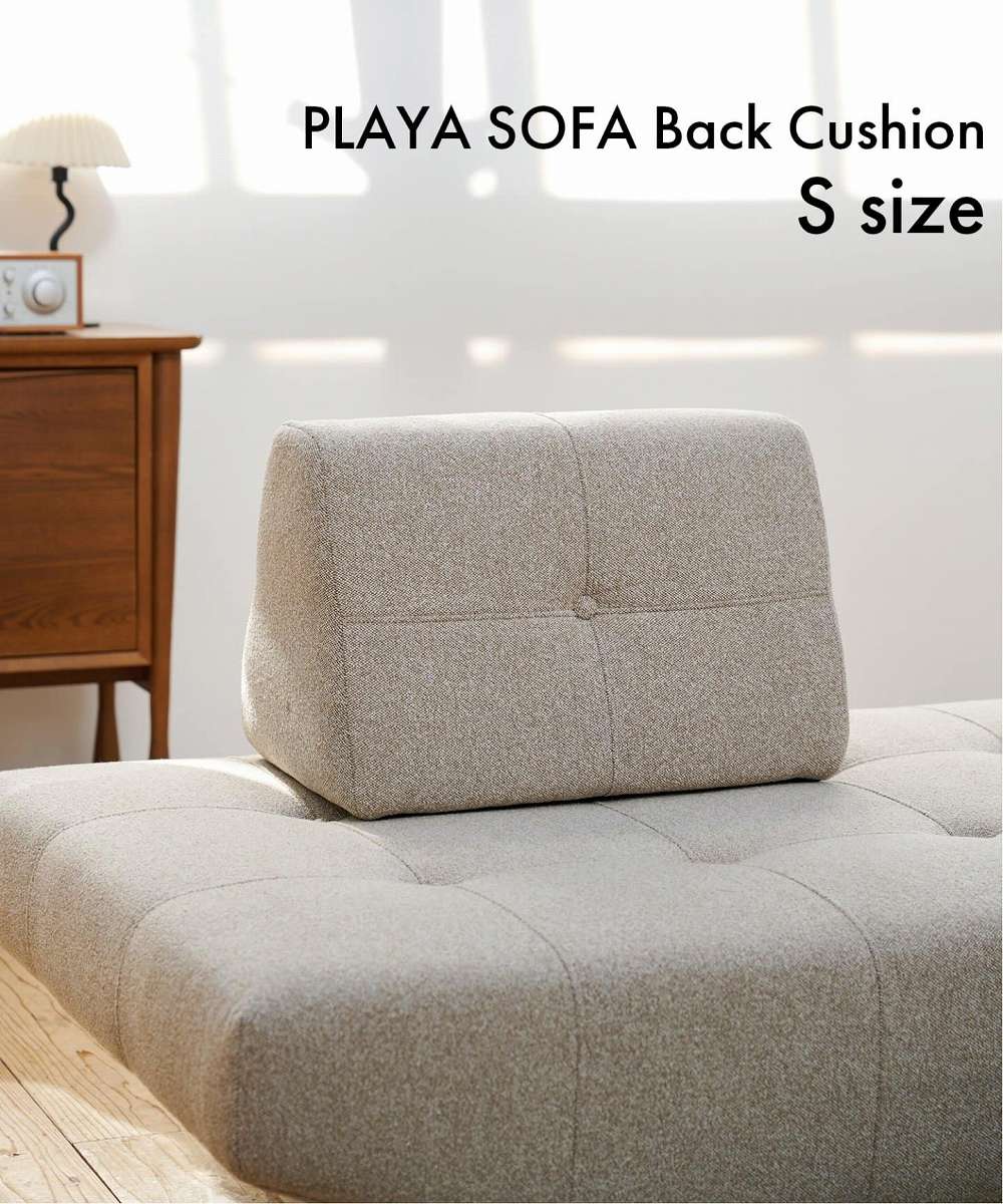 JOURNAL STANDARD FURNITURE  PLAYA SOFA Back Cushion S(BE) プラヤソファ 背クッション S ベージュ ソファクッション 背もたれ
