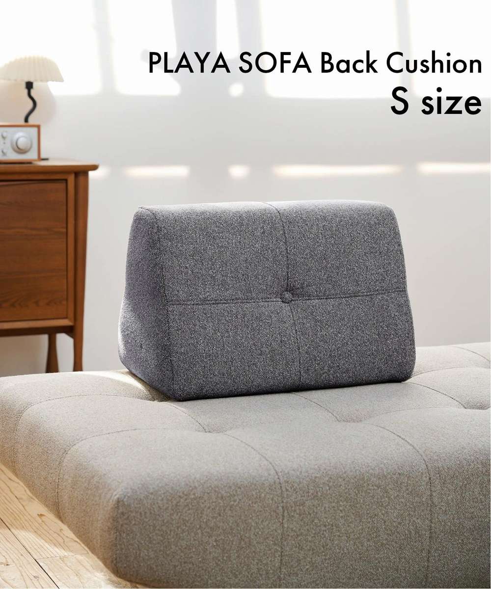 JOURNAL STANDARD FURNITURE  PLAYA SOFA Back Cushion S(GRY) プラヤソファ 背クッション S グレー ソファクッション 背もたれ