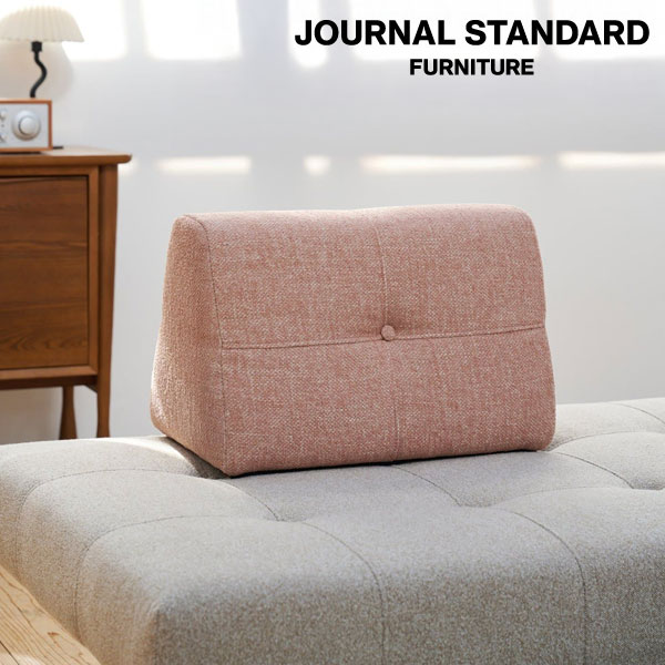 journal standard FurnitureのJOURNAL STANDARD FURNITURE  PLAYA SOFA Back Cushion S(SP) プラヤソファ 背クッション S サーモンピンク ソファクッション 背もたれ(ソファ)