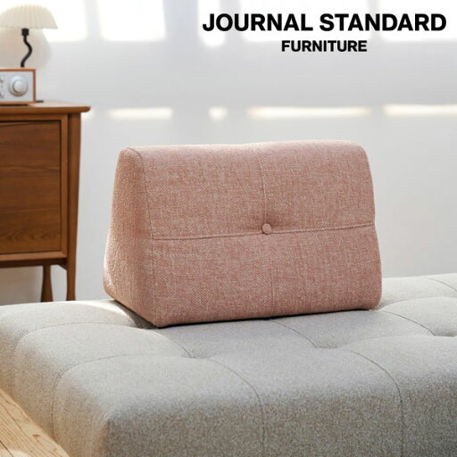journal standard FurnitureのJOURNAL STANDARD FURNITURE  PLAYA SOFA Back Cushion S(SP) プラヤソファ 背クッション S サーモンピンク ソファクッション 背もたれ(ソファ)