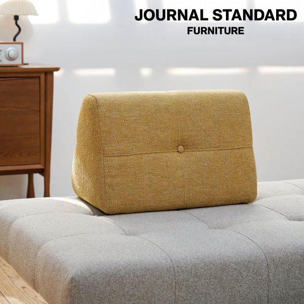 journal standard FurnitureのJOURNAL STANDARD FURNITURE  PLAYA SOFA Back Cushion S(Y) プラヤソファ 背クッション S イエロー ソファクッション 背もたれ(ソファ)