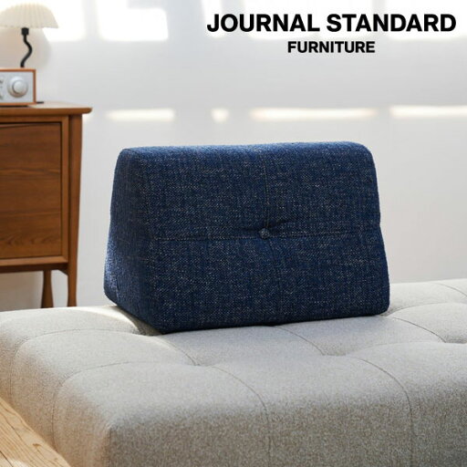 journal standard FurnitureのJOURNAL STANDARD FURNITURE  PLAYA SOFA Back Cushion S(NV) プラヤソファ 背クッション S ネイビー ソファクッション 背もたれ(ソファ)