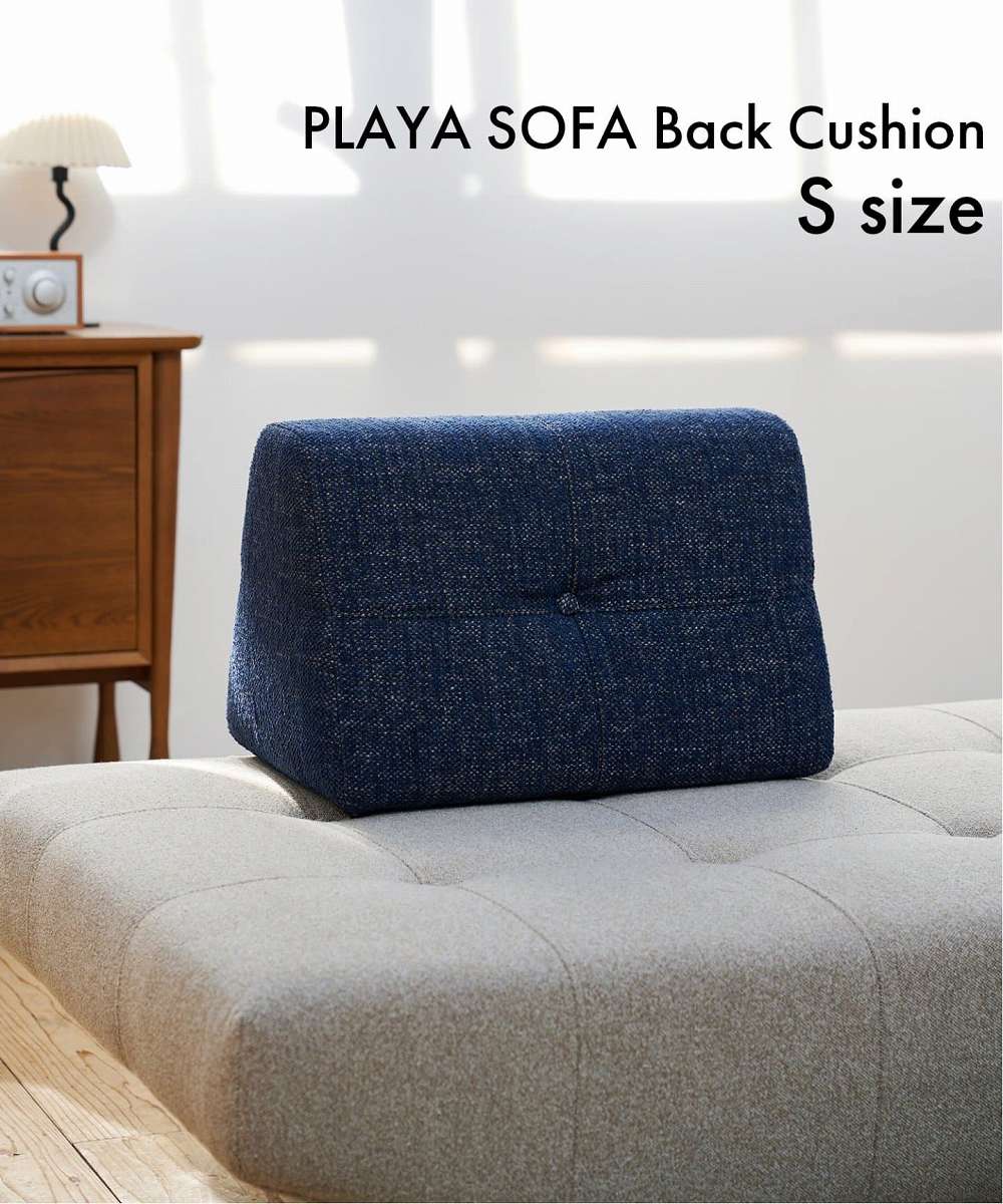 JOURNAL STANDARD FURNITURE  PLAYA SOFA Back Cushion S(NV) プラヤソファ 背クッション S ネイビー ソファクッション 背もたれ