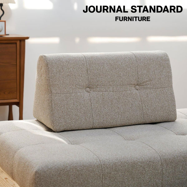 journal standard FurnitureのJOURNAL STANDARD FURNITURE  PLAYA SOFA Back Cushion L(BE) プラヤソファ 背クッション L ベージュ ソファクッション 背もたれ(ソファ)