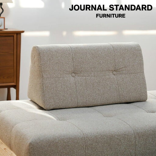journal standard FurnitureのJOURNAL STANDARD FURNITURE  PLAYA SOFA Back Cushion L(BE) プラヤソファ 背クッション L ベージュ ソファクッション 背もたれ(ソファ)