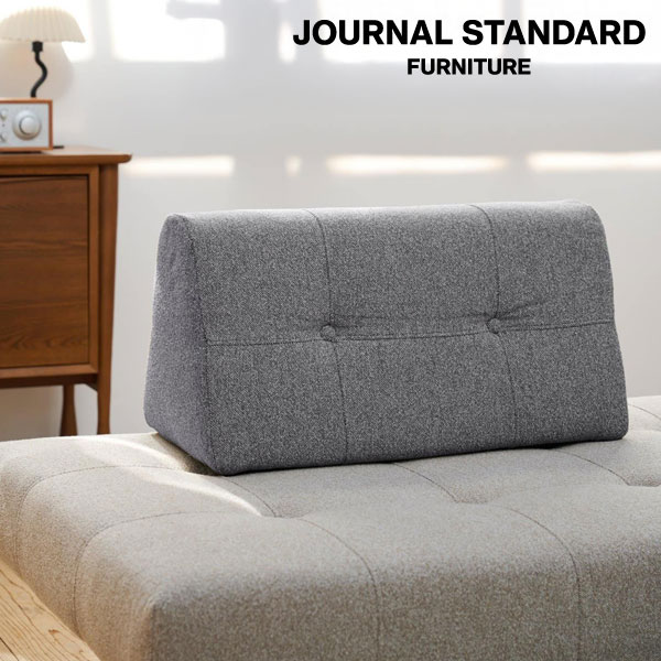 journal standard FurnitureのJOURNAL STANDARD FURNITURE  PLAYA SOFA Back Cushion L(GRY) プラヤソファ 背クッション L グレー ソファクッション 背もたれ(ソファ)