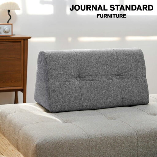 journal standard FurnitureのJOURNAL STANDARD FURNITURE  PLAYA SOFA Back Cushion L(GRY) プラヤソファ 背クッション L グレー ソファクッション 背もたれ(ソファ)