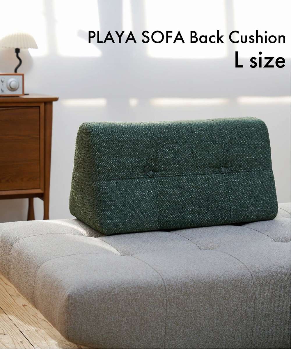 JOURNAL STANDARD FURNITURE  PLAYA SOFA Back Cushion L(KH) プラヤソファ 背クッション L カーキ ソファクッション 背もたれ