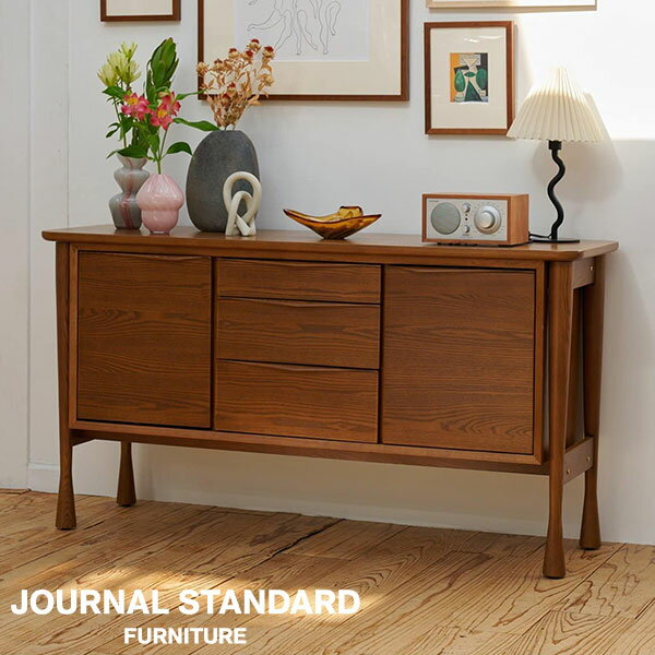 楽天市場】journal standard Furniture(収納家具|インテリア 楽天市場】journal standard Furniture(収納家具|インテリア